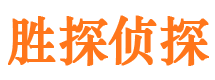 井研市婚外情调查